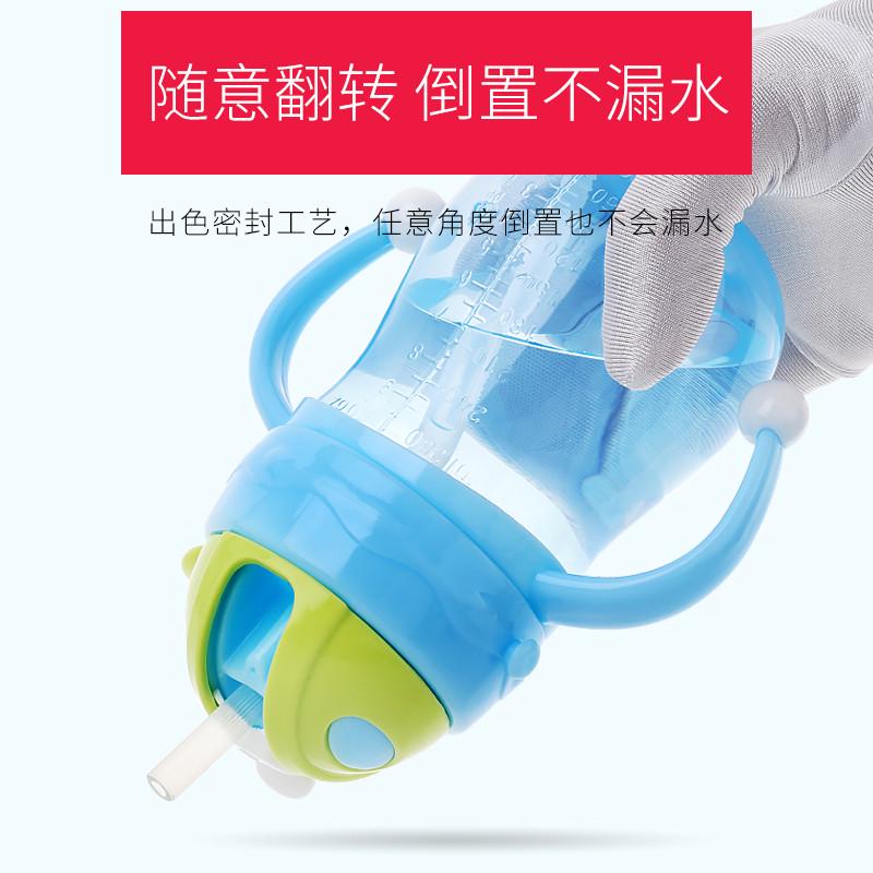 儿童水杯吸管杯喝水杯子带吸管手柄水壶夏季女婴幼儿园宝宝学饮