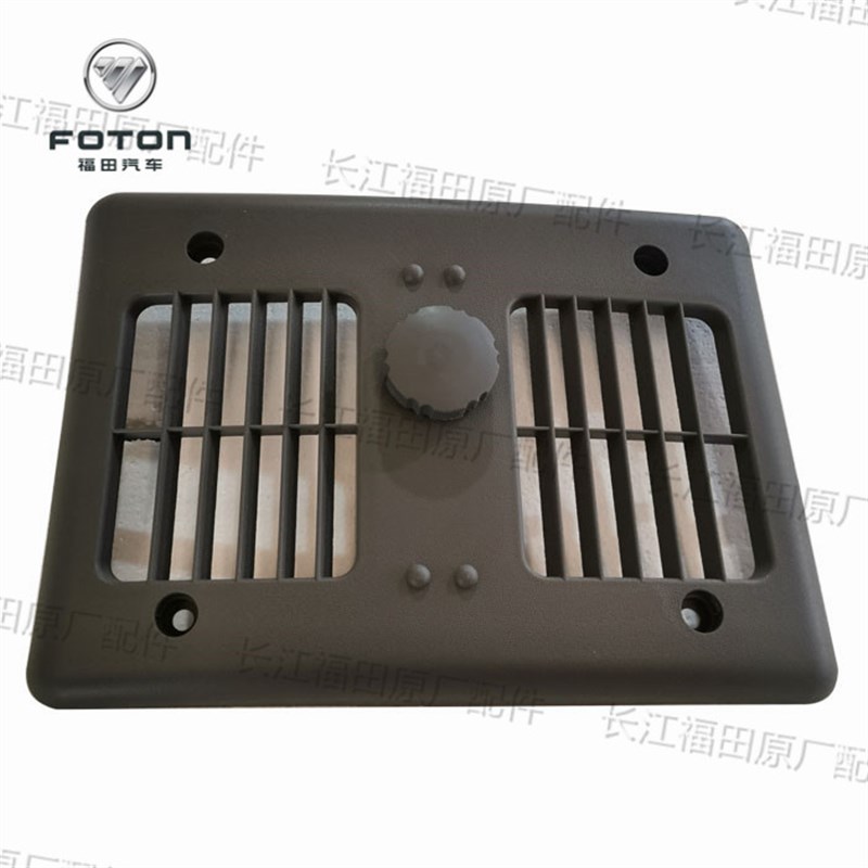 速发时代驭菱C版Q版 天  V室1 V1 V5窗V2 鸿运 驾驶Q天窗总成