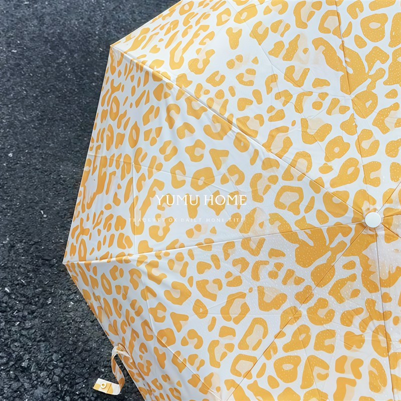 速发豹纹雨伞防晒户外遮伞小巧便携折叠晴雨两用生高颜值2026新款