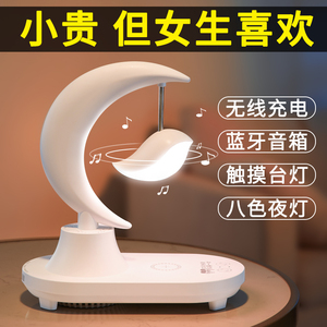 速发三八妇节生日礼物生送友感友给闺蜜实高的走心用级朋8神