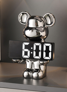 速发闹式时钟熊摆件钟厅钟表摆放摆台客卧室简约桌面电子钟