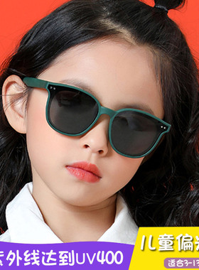 速发儿童太抗UV护目镜男童童宝宝太胶软偏光时镜矽尚潮