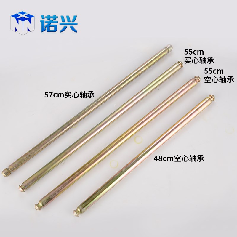 速发诺兴100/1大0/240L升塑料垃圾桶户外2轮子大垃圾桶轮轴轱辘