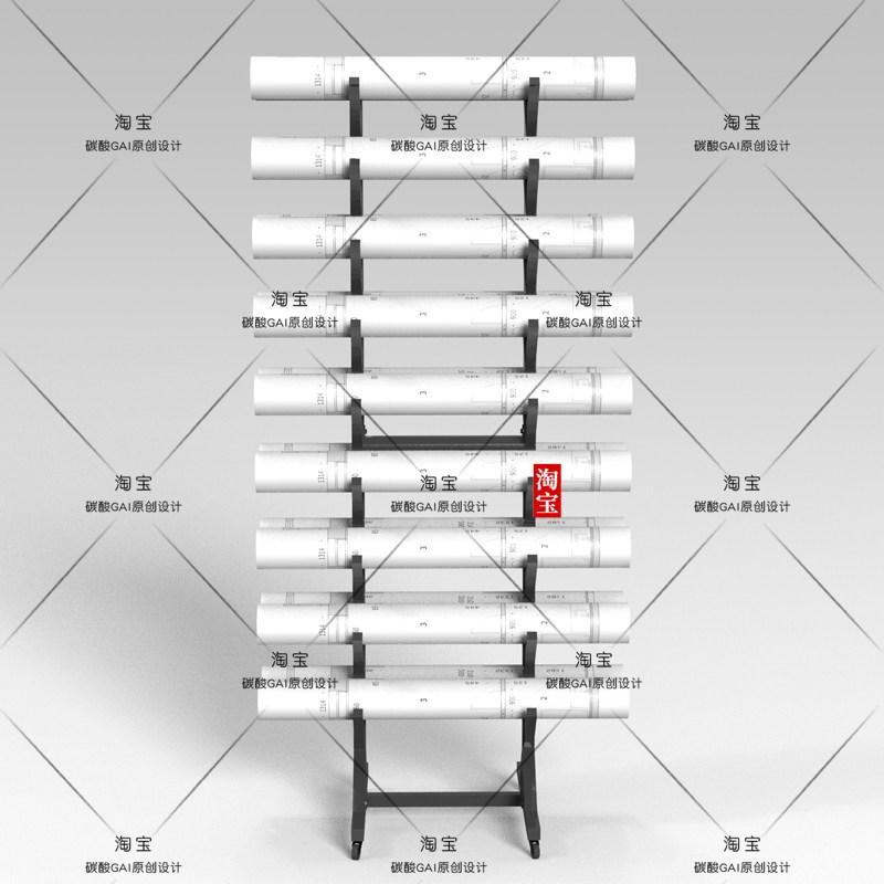 速发工程图纸收纳展示架存放收纳整理摆放蓝图纸架展示蓝图架