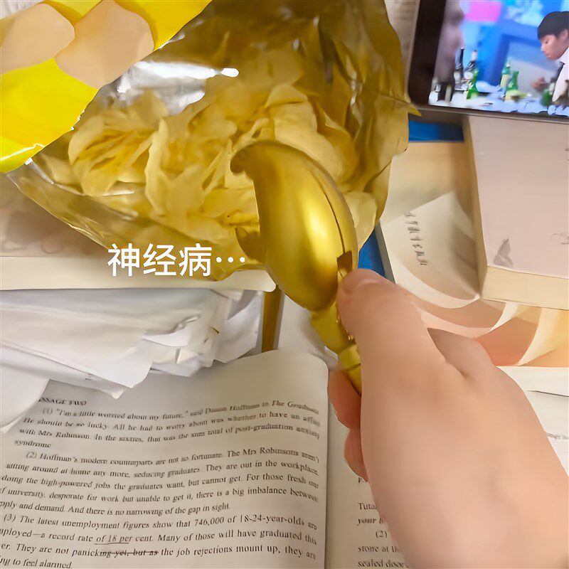 速发有钱花木鱼蟹钳笔抽象圆珠笔学生解压玩具笔木鱼按压式夹