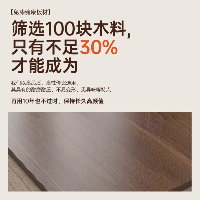 速发台式梳妆台床头柜一体高级感二合一书桌化妆桌转角柜2025新款