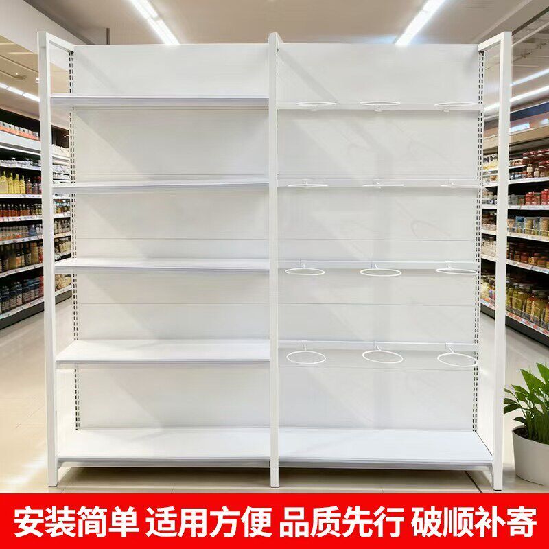 速发超市货架球架单球托篮球足球排球收纳架文具店多层置物架展示