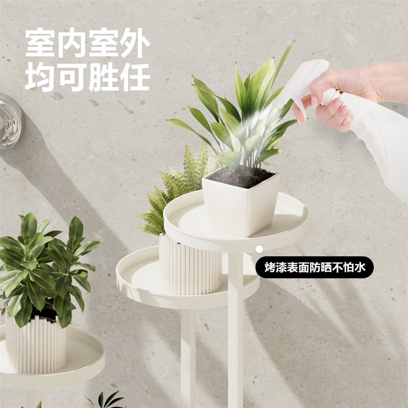 速发客厅铁艺设计错层花架简约落地式花架子台绿植架室内置物架