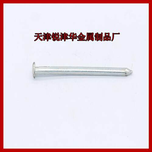 现货工厂供应镀锌 BWG I12*2四方船钉品