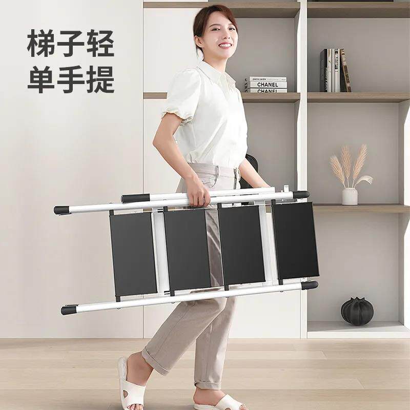 速发202款全新升级家用梯子摺叠梯子防滑三四步踏板梯置物人字梯