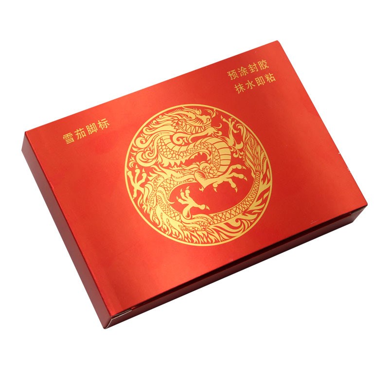 速发Lu爆需脚标防l脚贴纸环自带免胶无i裁剪茄标