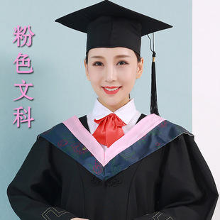 速发学士服大学花毕业礼服大生垂布院学款风工科文科粉领服