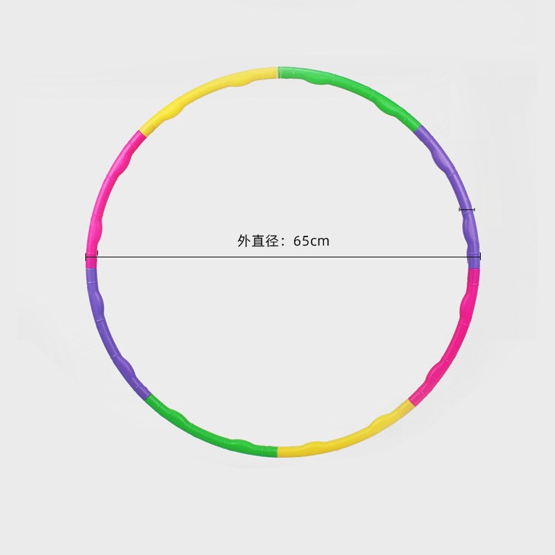 速发可拆卸运动锻炼呼啦圈儿童小学专号儿园生用小幼呼啦圈