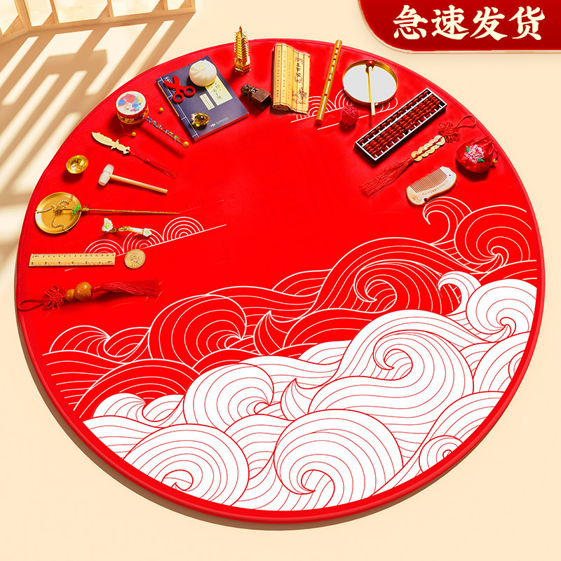 速发一周岁抓周用品道孩套装地毯牛男具宝宝抓阄礼服生日背景布置