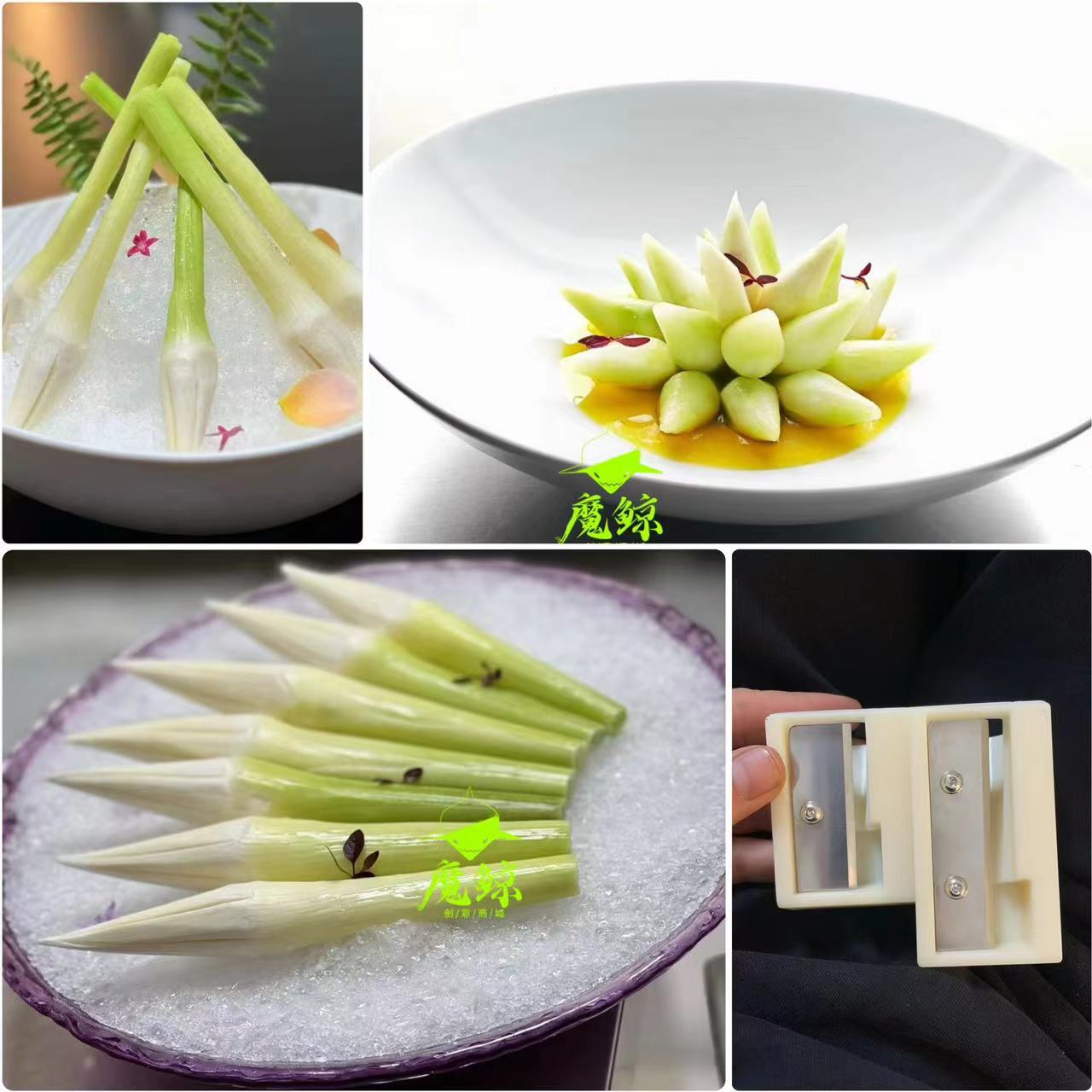 速发冷菜橄榄形卷筒刀毛笔茭白意境菜工具橄榄刀创意凉菜小工具芥