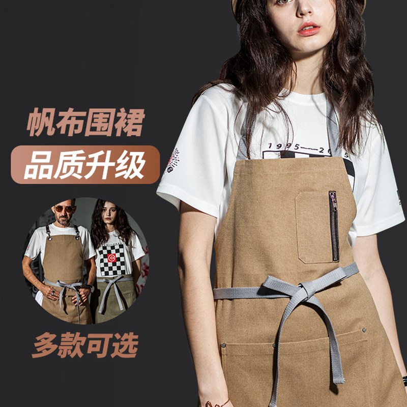 速发厨房工作餐水围裙饮洗啡布围腰西餐厅咖帆店服务员挂脖工作服