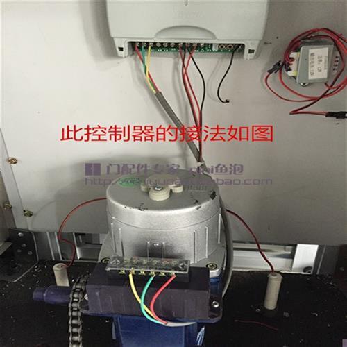 速发电导伸缩门限位磁棒开关磁铁感应器动控自动移门无轨遥航配件