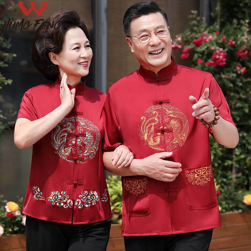 速发夏天唐装婚中老年父母过寿装夏装爸宴爷爷老人生日男爸礼服套