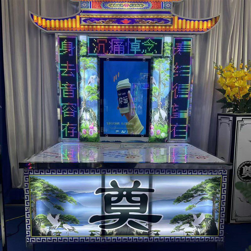 速发新款白事电子拱门供桌花圈室内灵堂殡葬用品灵堂布置钢架灵棚