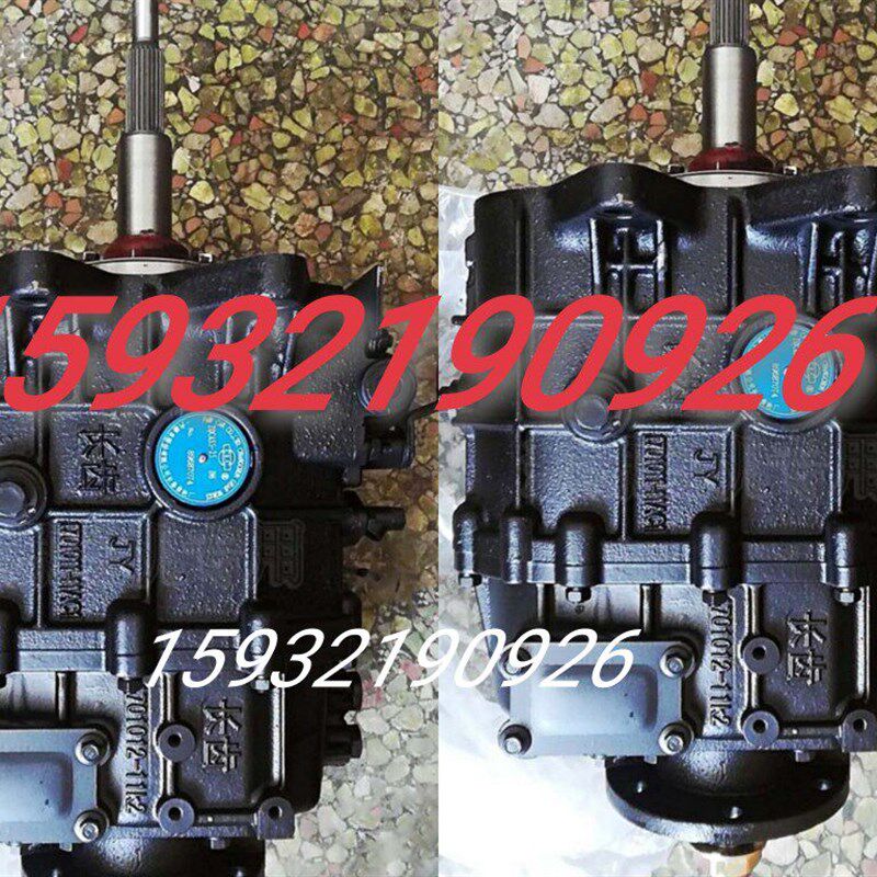 速发新源远山65-75-85-0劲工晋工灵升式挖掘机长齿525变速箱牙箱