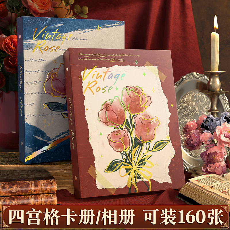 速发复古玫瑰卡册追星收纳卡片收集册寸爱豆专辑生卡收纳册小写明