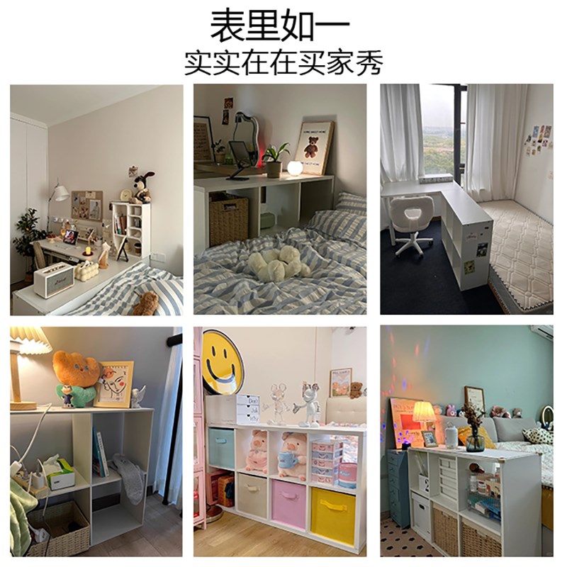 速发半包围床边隔断格子柜卧室置物柜床头书架置物架落地储物柜八