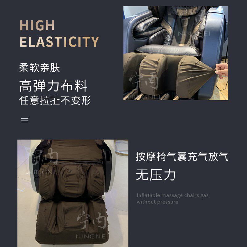 速发按摩椅套罩保护套脚套易换洗弹力布免拆耐磨皮套更换翻新全包