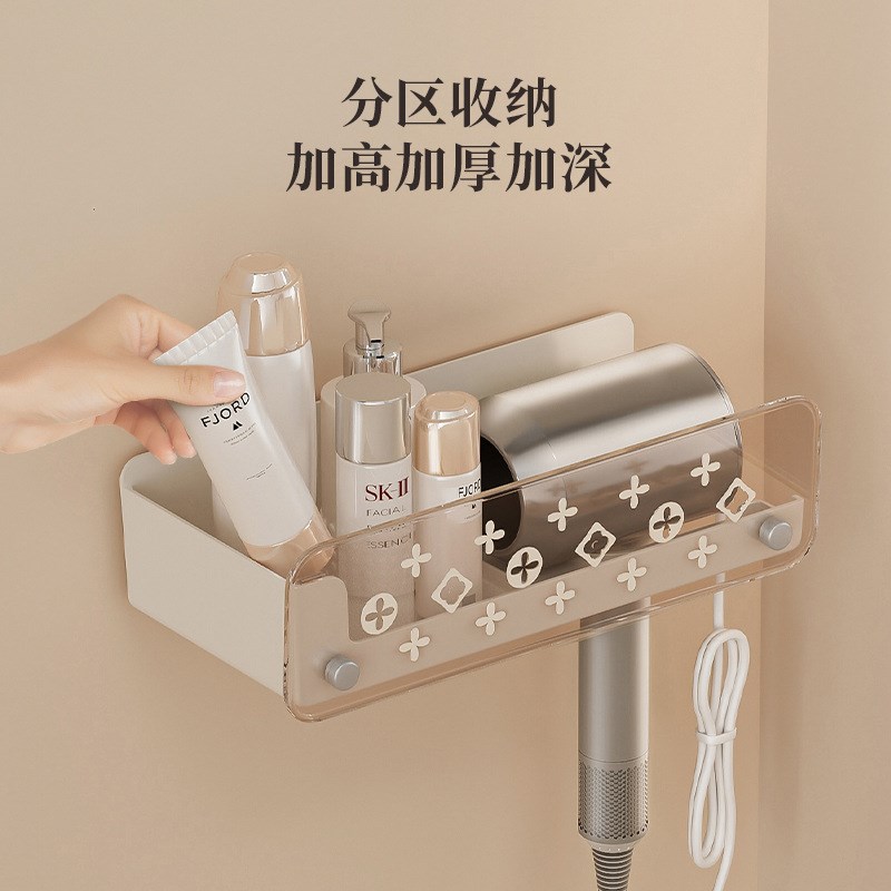 速发收油风吹风机置物架室打孔卫生间收纳盒子浴免风筒奶纳挂架新