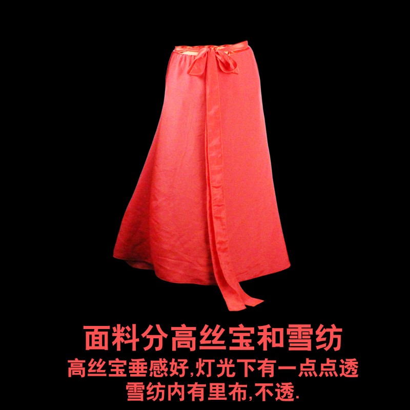 速发采薇演出服云裙水袖舞蹈裙儿成儒汉服人裙凉凉惊鸿舞古典舞子