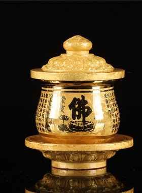 速发供佛纯铜供水杯 供杯 大前水杯 佛悲家居供奉供具观音圣水杯