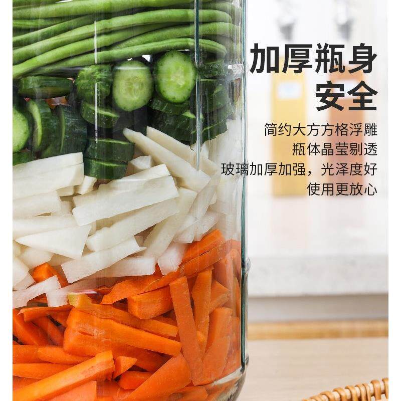 速发糖蒜腌萝卜坛子泡菜泡酒腌制玻璃瓶酸菜缸储物罐子鸡蛋密封玻