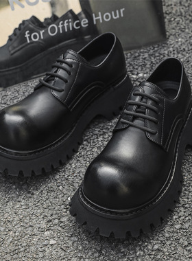 男士皮鞋黑色皮面小众大头高级感纯黑休闲增高哑光全黑美式德比鞋