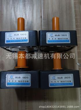 供应苏州V.T.V牙箱 80JB25G10 80JB40G10 80JB50G10