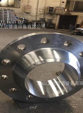 法兰厂家合金法兰 A350 LF2 900LB 10