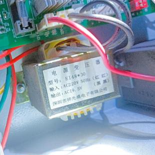 19.5V 防火卷帘门控制箱电源变压器EI48 10W15W 220V380V转18V