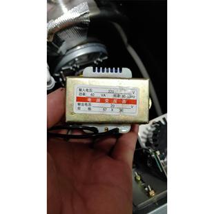 220V转20V 40VA 奶茶店果糖机制变压器AC24V 电源变压器