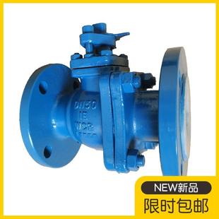 16C钢衬四氟手动阀门化工耐腐蚀耐酸碱盐 铸钢衬氟法兰球阀Q41F46