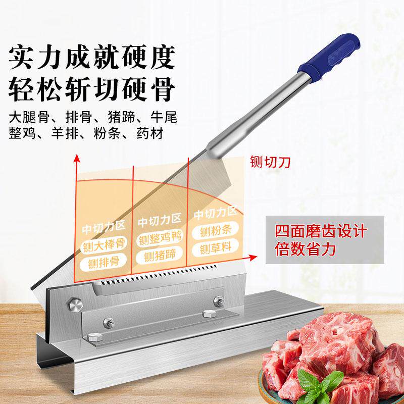 德国铡刀家用切骨切肉商用小型切骨头神器闸刀切排骨剁肉厨房斩骨