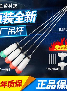 惠而浦洗衣机吊杆WT7866S0W WB70903 WB70803B WB70806V减震杆