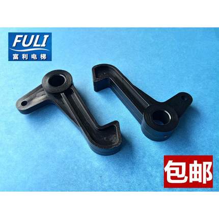 电梯配件/展鹏/门刀/固定启动钩子/门锁装置/编码器/控制器/小钩