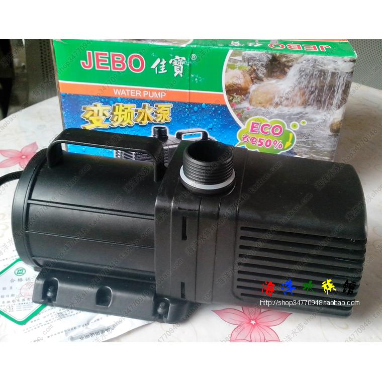 广东振华佳宝GP2500变频潜水泵20W大流量水陆两用水泵鱼缸底滤