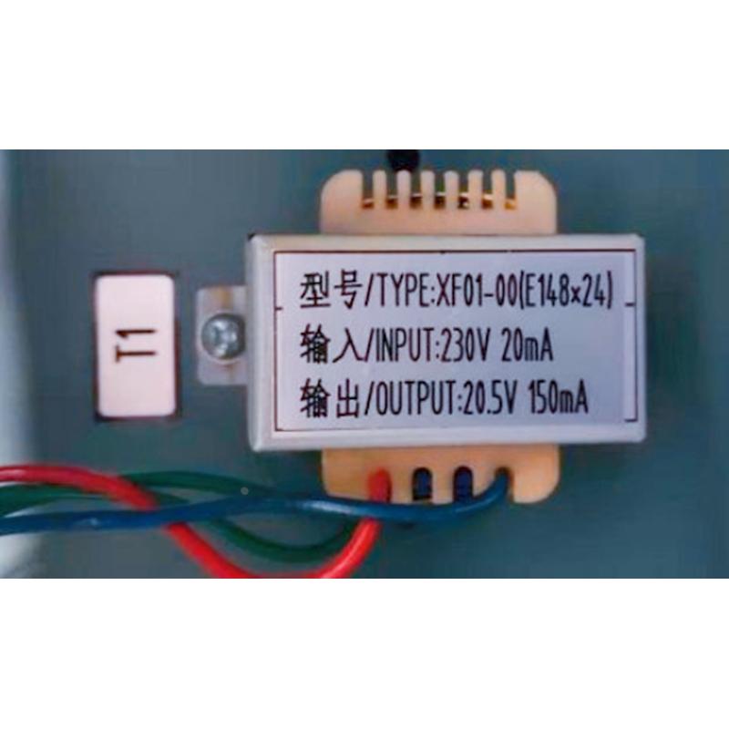 喷涂冷冻机控制变压器XF01-00(E148x24)  230V 20mA转20.5V 150mA