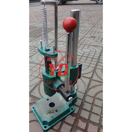 比表面积仪滤纸模具 滤纸冲孔器  冲滤纸模具 手动冲压磨具