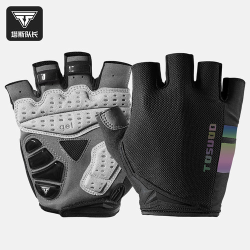 男女春夏硅胶短指减震透气自行车