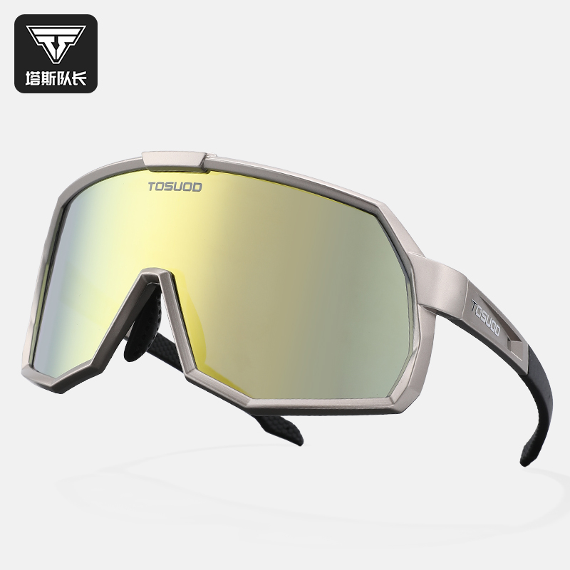 塔斯队长高清钛金偏光骑行眼镜