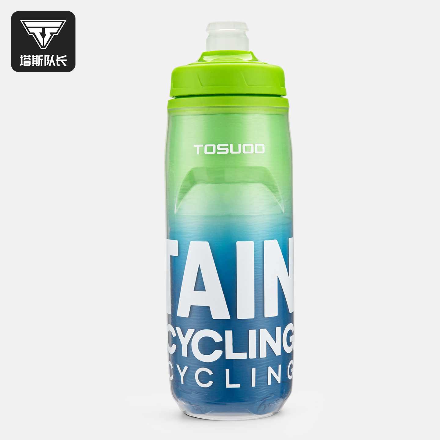 塔斯队长骑行水壶保温保冷