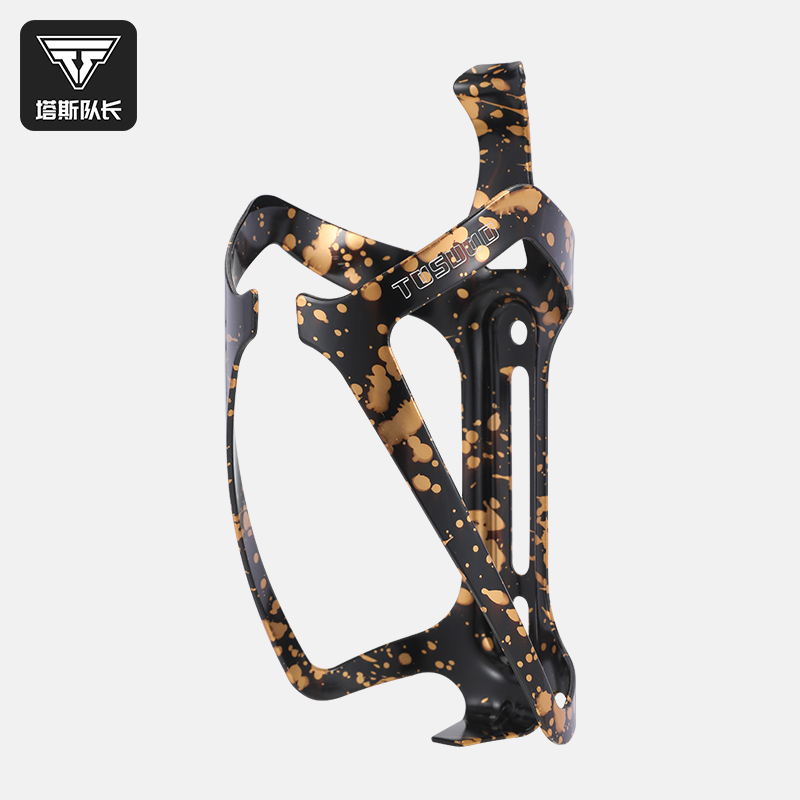 塔斯队长自行车水壶架炫彩公路车山地车水杯架子骑行支架装备配件