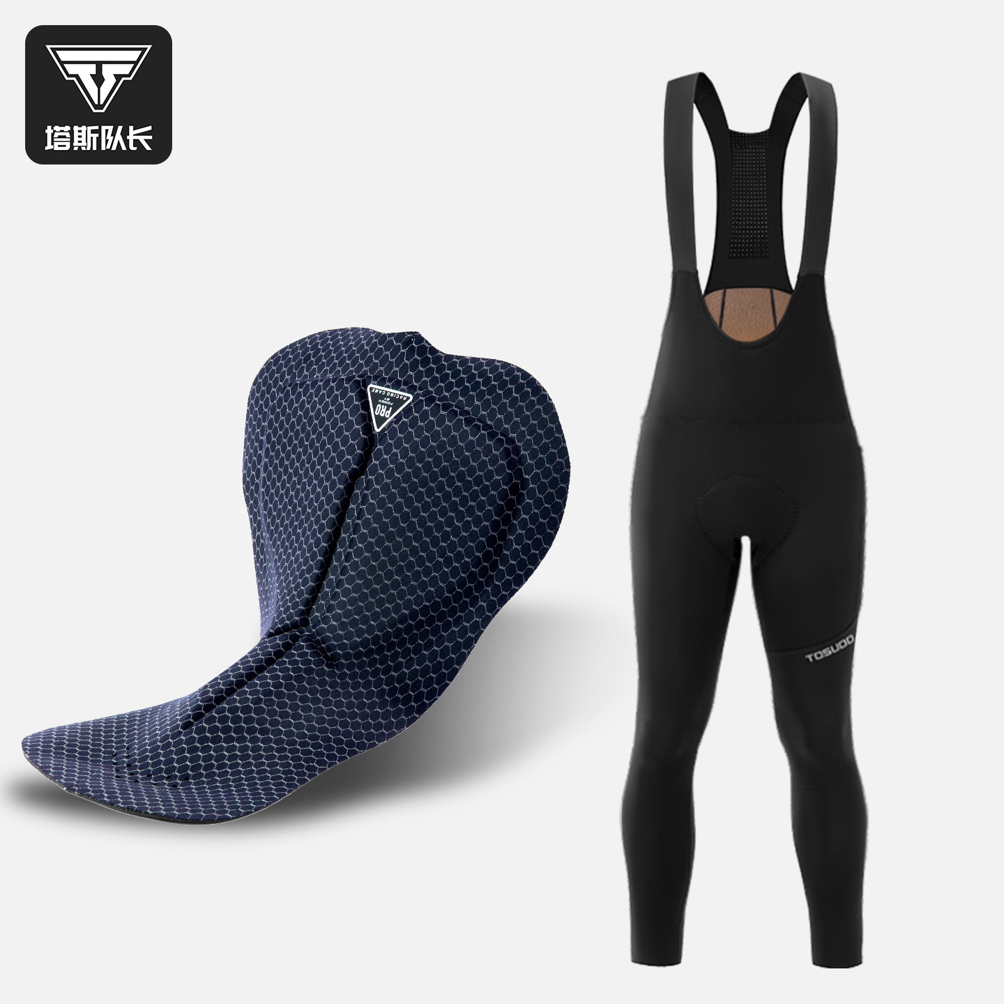塔斯队长骑行背带裤秋冬加绒加厚
