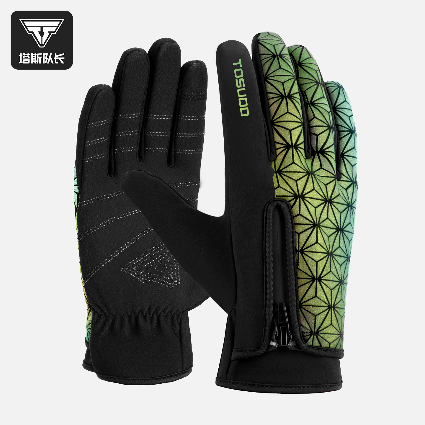 塔斯队长户外运动骑行保暖手套
