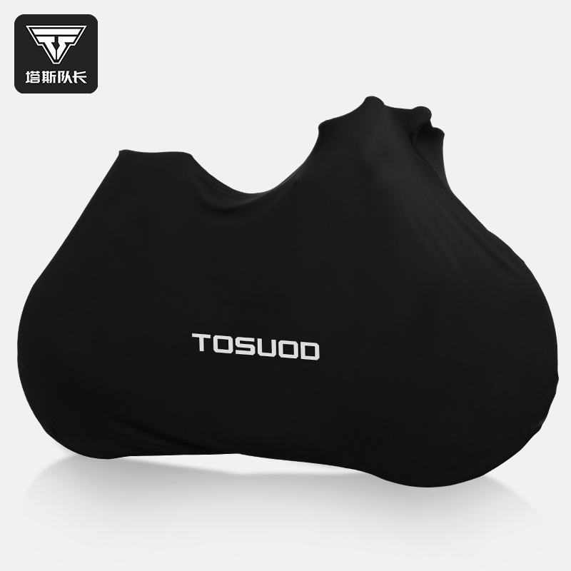 塔斯队长自行车全包裹防尘罩单车耐磨保护套公路车山地车通用车衣